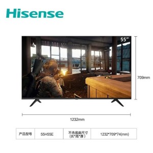 海信电视55H55E 4K超高清超薄全面屏智慧屏酒店液晶平板电视机55寸