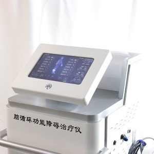 经颅磁电治疗仪 脑循环功能障碍治疗设备 康复 型号BW-6911C 百维